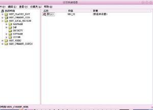 超级兔子爆料视频下载免费,免费下载视频，体验极致便捷！  第2张