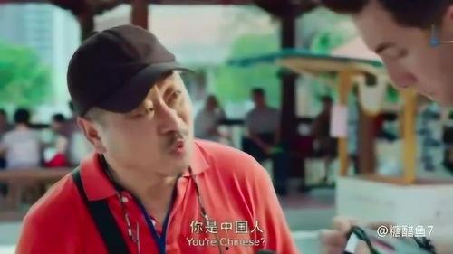 有完没完在线观看神马,神马视频带你笑翻全场 第3张 有完没完在线观看神马,神马视频带你笑翻全场 第3张