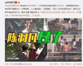 美国太空人爆料视频大全,揭秘美国太空任务幕后真相 第2张 美国太空人爆料视频大全,揭秘美国太空任务幕后真相 第2张