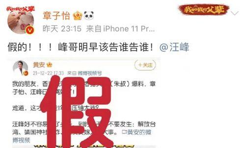 吃瓜爆料今日头条视频,今日头条视频揭秘娱乐圈惊人内幕